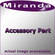 Miranda ALTO-SA Ten Stereo Input Mezzanine Option