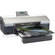 HP / Hewlett-Packard PhotoSmart 8750 Inkjet Printer