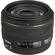 Sigma 30mm f/1.4 EX DC HSM Autofocus Lens for Sigma Digital