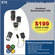 Meade ETX Amateur Astronomer's Accessory Kit