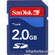 SanDisk 2GB Secure Digital Card