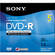 Sony 8.0cm DVD-R Recordable Disc for DVD Camcorders (Jewel Case Pack of 5)