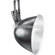 Altman Scoop Light - 500-1500 Watts - 18"