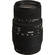 Sigma 70-300mm f/4-5.6 DG Macro Autofocus Lens for Sigma AF