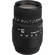 Sigma 70-300mm f/4-5.6 DG Macro AF Lens