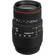 Sigma 70-300mm f/4-5.6 APO DG Macro AF Lens