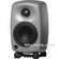 Genelec 8020A - 4" Active Two-Way Nearfield Monitor (Silver)