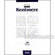 Kentmere Bromide FB Glossy Grade No.2 16x20 - 10 Sheets