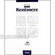 Kentmere Bromide FB Glossy Grade No.4 20x24" - 10 Sheets