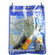 Aquapac Kaituna Watertight Case