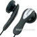 Beyerdynamic DTX 20 - In-Ear Portable Stereo Headphones