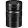 Fujinon CF25HA-1 25 mm f/1.4 Industrial Lens