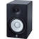 Yamaha HS50M  - Nearfield Monitor - Single