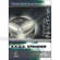 Spectrasonics Sample DVD: Skippy's Noizbox S.A.G.E. Xpander