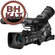 Canon XL-H1 Camcorder with Anton Bauer Kit