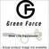Green Force 36" Umbilical with Aluminium Connection