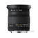 Sigma 17-70mm f/2.8-4.5 DC Macro Lens for Canon Digital Cameras