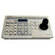 Panasonic WVCU360C3D System Controller For WJ-MP204 And WJ-SX150 W/3D Joystick