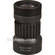 Bushnell Universal Doubler
