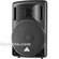 Behringer B215 Passive 2-Way PA Speaker