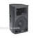 EAW JFX 290 2-Way Loudspeaker