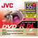 JVC VDRDL26GU Mini DVD-R Disc (1)