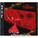Big Fish Audio Sample CD: Alma Flamenco (Audio, WAV, Rex and ACID)