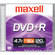 Maxell DVD+R 4.7GB, 16x Disc
