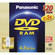 Panasonic LM-AB120MU DVD-RAM with Cartridge (1)