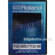 Roland DVD: Owner's Manual for Roland TD20 Percussion Sound Module