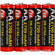 CTA Digital AA NiMH 2700 mah Rechargeable Battery - 4 Pack