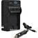 Impact CM-NP40 Mini AC/DC Battery Charger