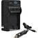 Impact CM-BLM01 Mini AC/DC Battery Charger