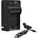Impact CM-S005 Mini AC/DC Battery Charger