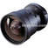 Bosch LTC3783/50 8.5-85mm Lens