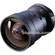 Bosch LTC3793/50 8-144mm Lens