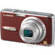 Panasonic Lumix DMC-FX07 Digital Camera (Red)