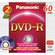 Panasonic 2.8GB DVD-R Disc for DVD Camcorders - 2 Pack