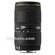 Sigma 50-150mm f/2.8 EX DC HSM Lens for Sigma Digital SLR