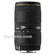 Sigma 50-150mm f/2.8 EX DC HSM Lens for Digital EOS