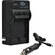 Impact CMDBL20 Mini AC/DC Battery Charger