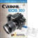 Sterling Publishing DVD: Magic Lantern DVD Guide for the Canon EOS 30D Digital  SLR Camera