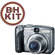 Canon Powershot A710 IS Digital Camera with Basic Accessory Kit