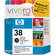 HP / Hewlett-Packard C9413A Black Cartridge for Photosmart Pro B9180