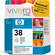 HP / Hewlett-Packard C9414A Light Gray Cartridge for Photosmart Pro B9180