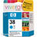 HP / Hewlett-Packard Cyan Ink Cartridge f/ Photosmart Pro B8850 & B9180 Printers (HP 38) 