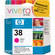 HP / Hewlett-Packard C9416A Magenta Cartridge for Photosmart Pro B9180