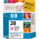 HP / Hewlett-Packard C9419A Light Magenta Cartridge for Photosmart Pro B9180