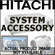 Hitachi Battery Cover for the BT-1 Starboard Bluetooth Freedom Tablet
