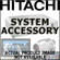Hitachi FPWRSUPL Replacement Power Supply